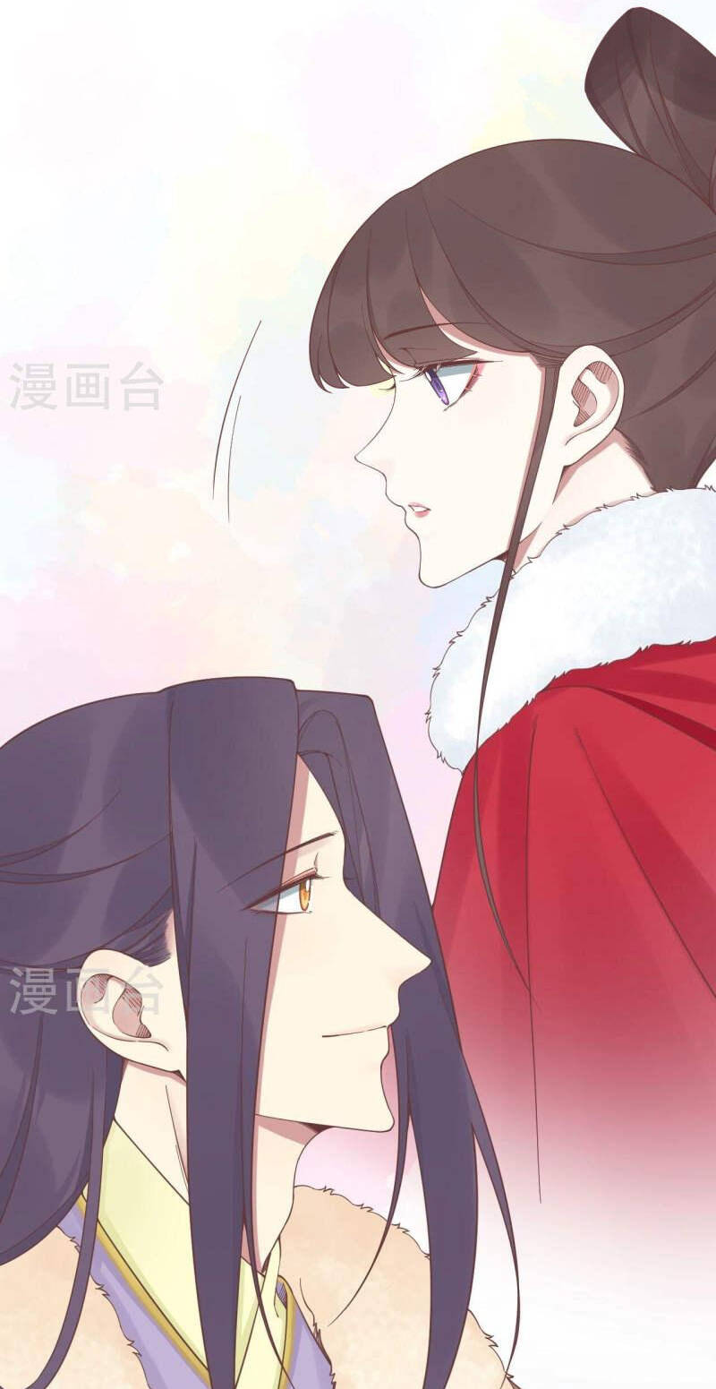 Hoàng Hậu Bận Lắm Chapter 202 - 21