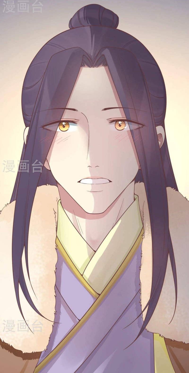 Hoàng Hậu Bận Lắm Chapter 202 - 29