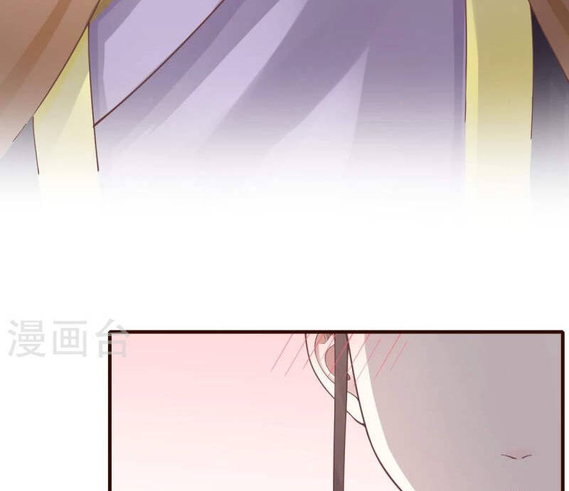 Hoàng Hậu Bận Lắm Chapter 202 - 30