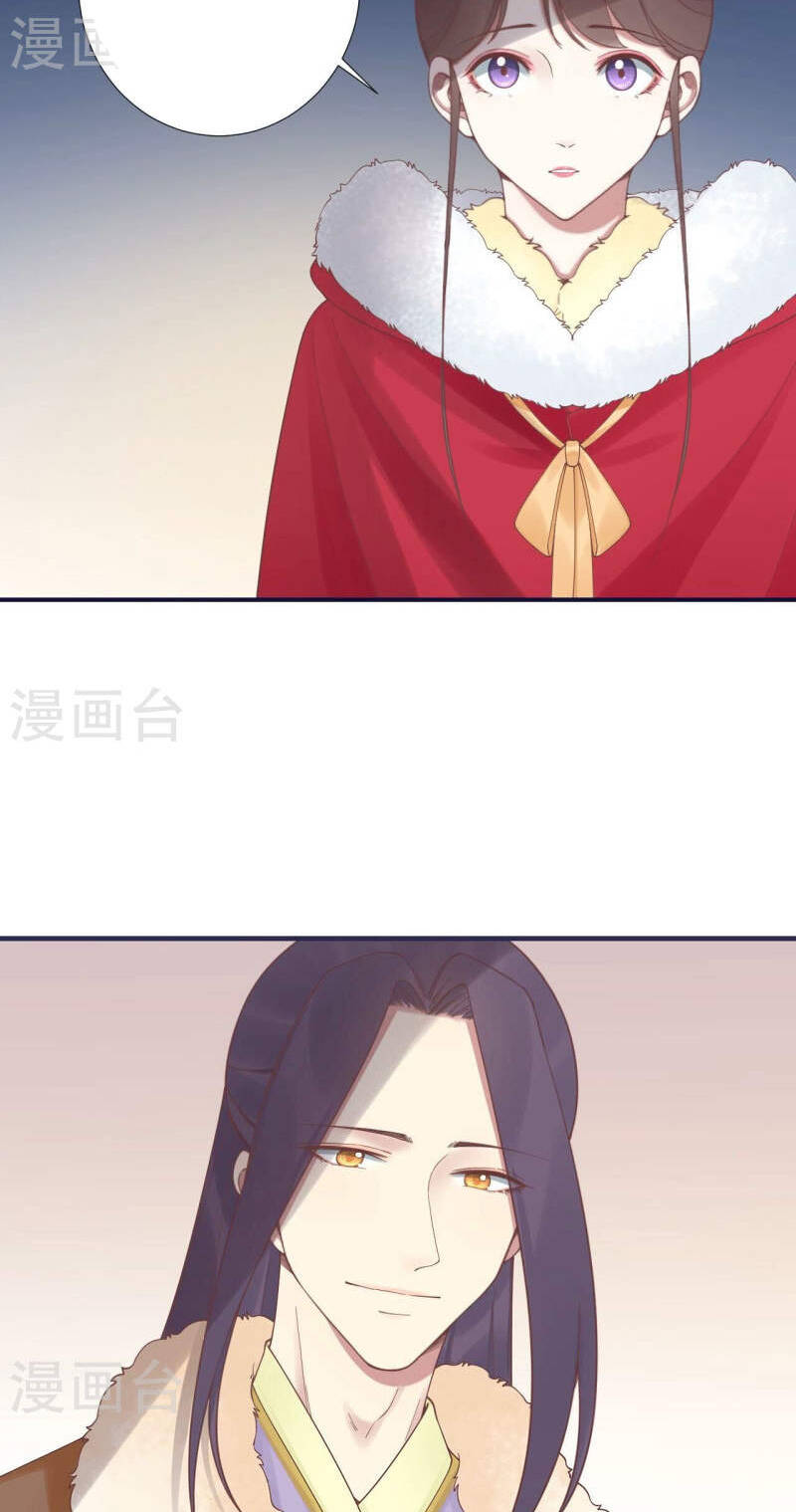 Hoàng Hậu Bận Lắm Chapter 202 - 36