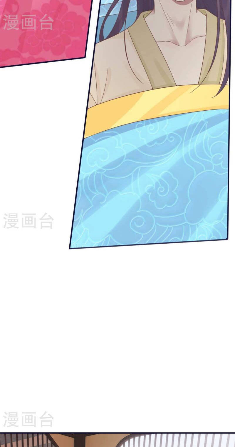 Hoàng Hậu Bận Lắm Chapter 202 - 39