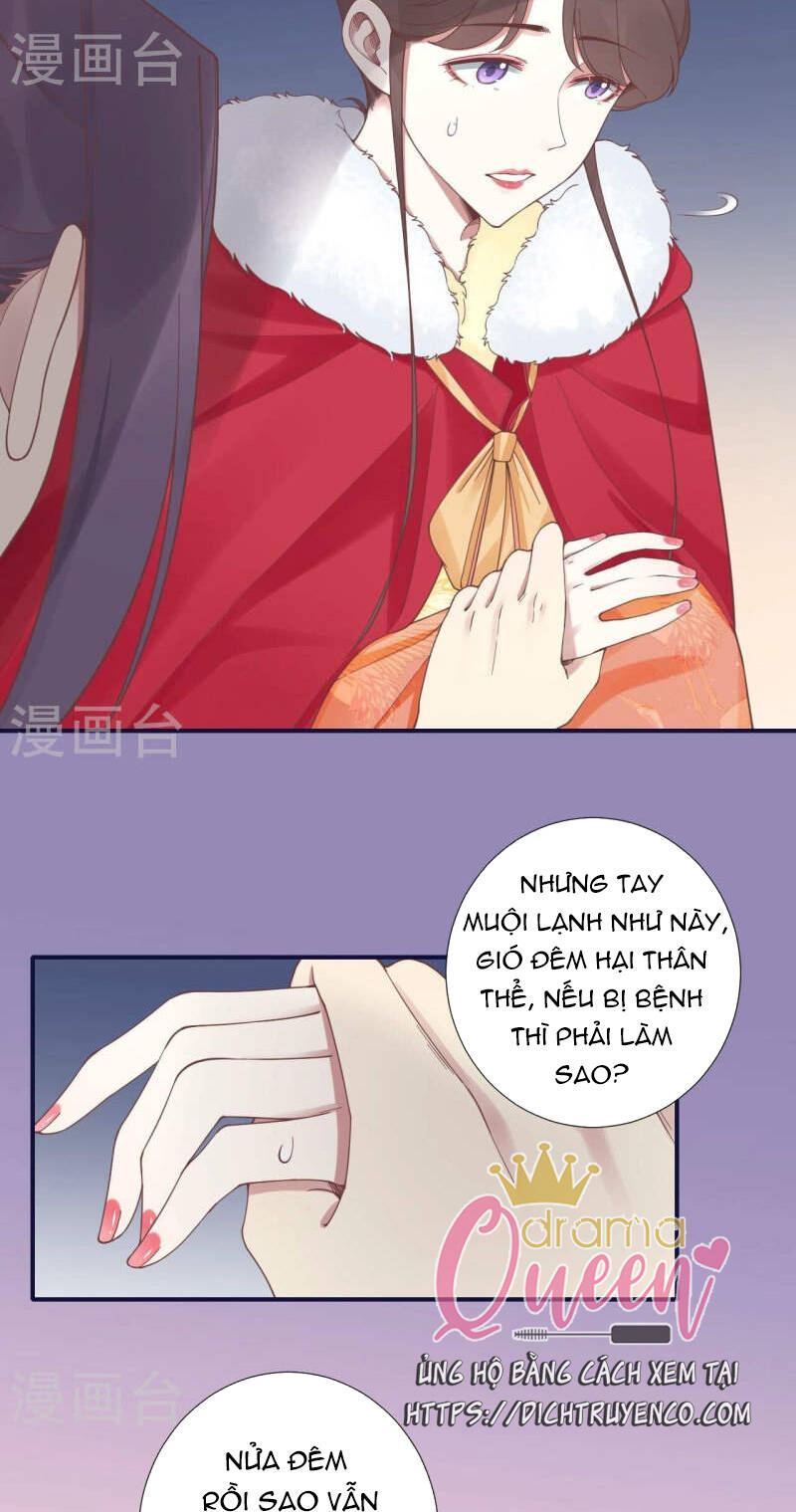 Hoàng Hậu Bận Lắm Chapter 202 - 7