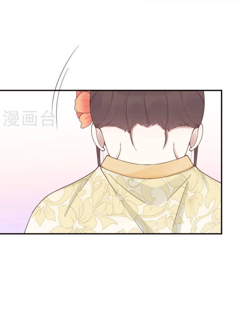 Hoàng Hậu Bận Lắm Chapter 204 - 26