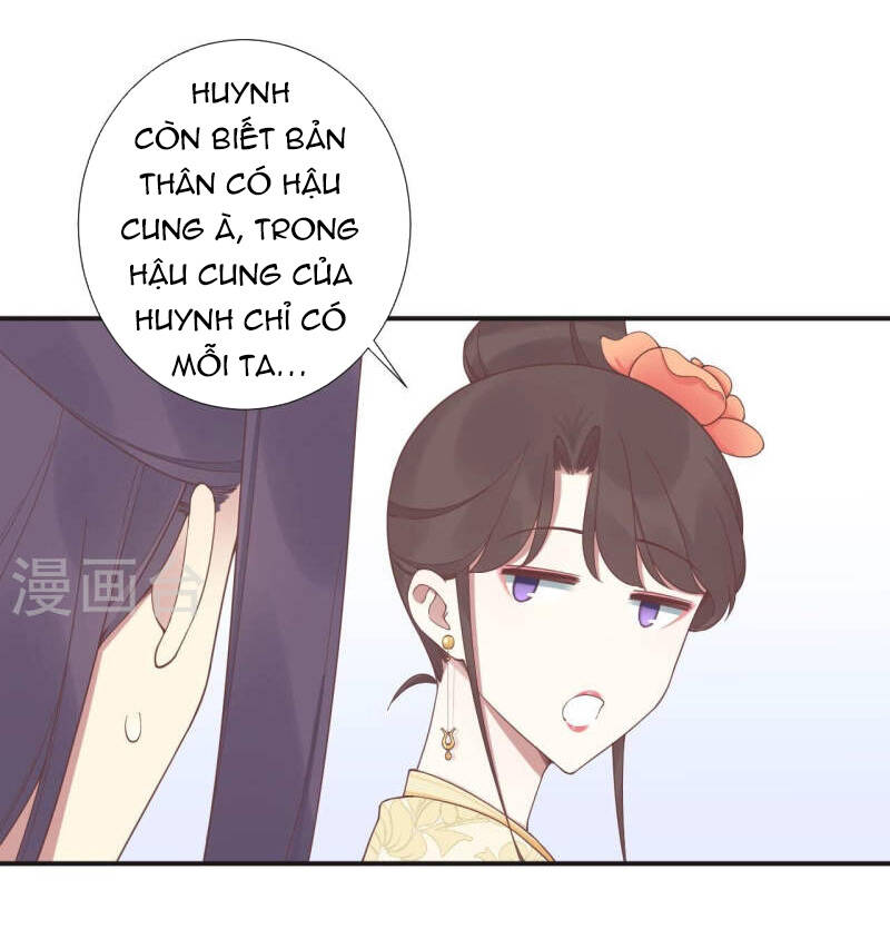 Hoàng Hậu Bận Lắm Chapter 204 - 29