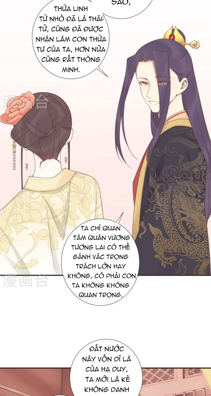 Hoàng Hậu Bận Lắm Chapter 204 - 35