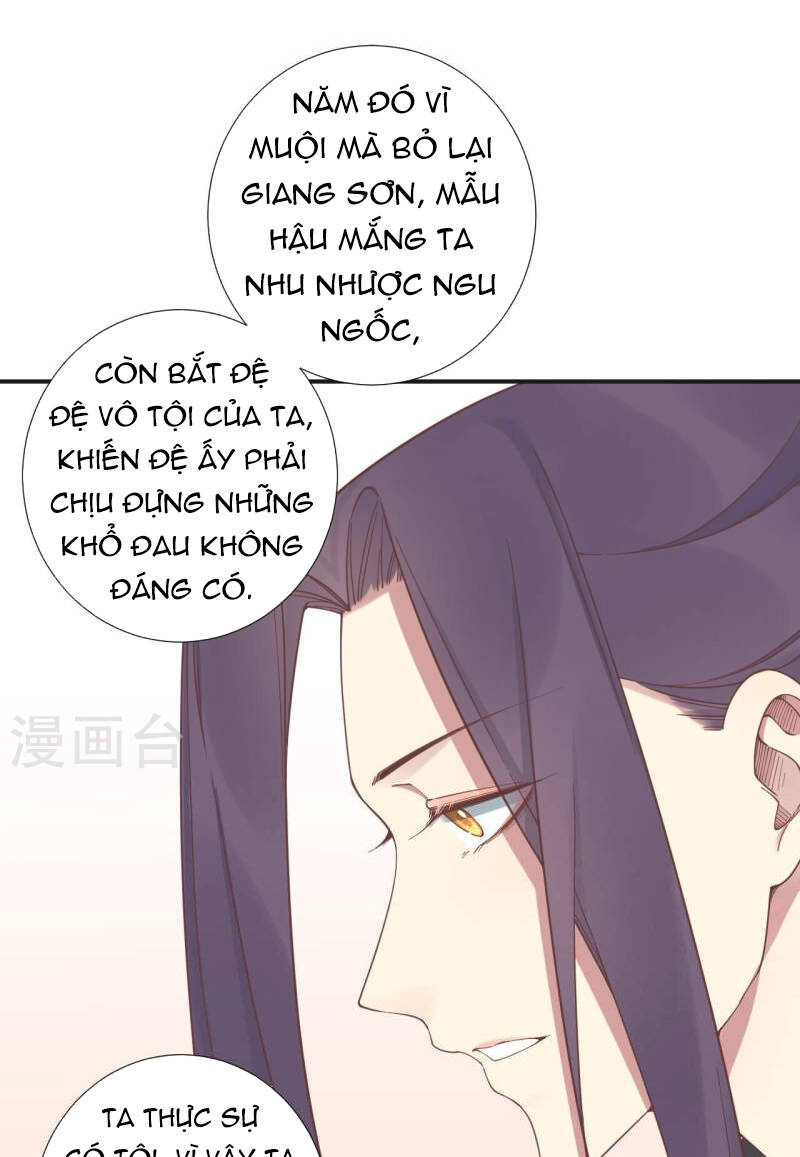 Hoàng Hậu Bận Lắm Chapter 204 - 39