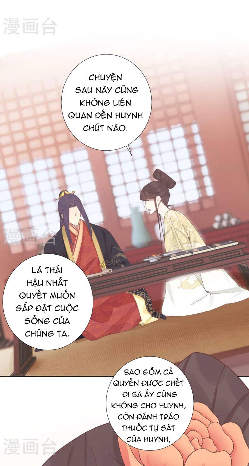 Hoàng Hậu Bận Lắm Chapter 204 - 42