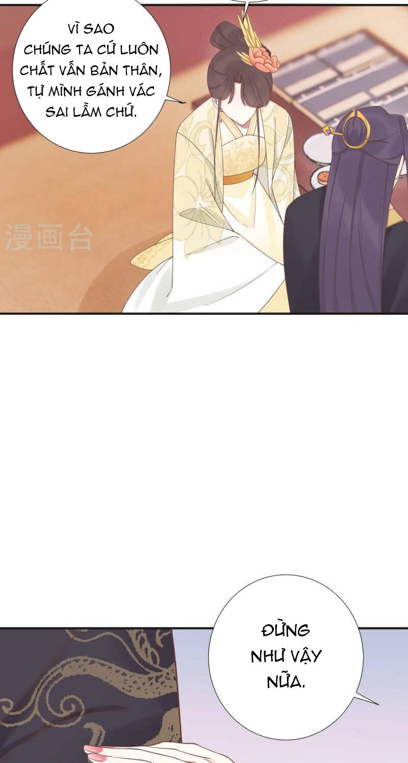 Hoàng Hậu Bận Lắm Chapter 204 - 44