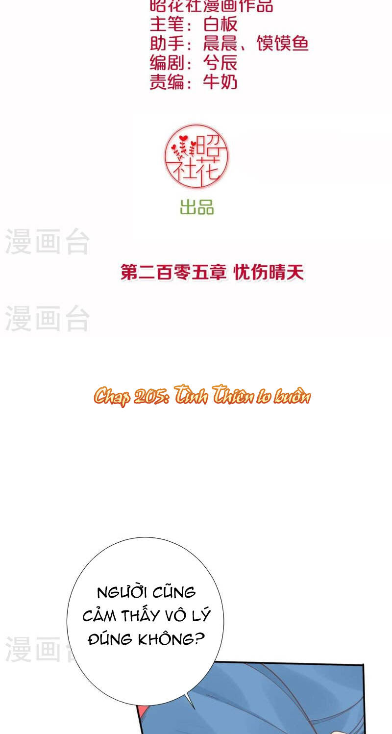 Hoàng Hậu Bận Lắm Chapter 205 - 2