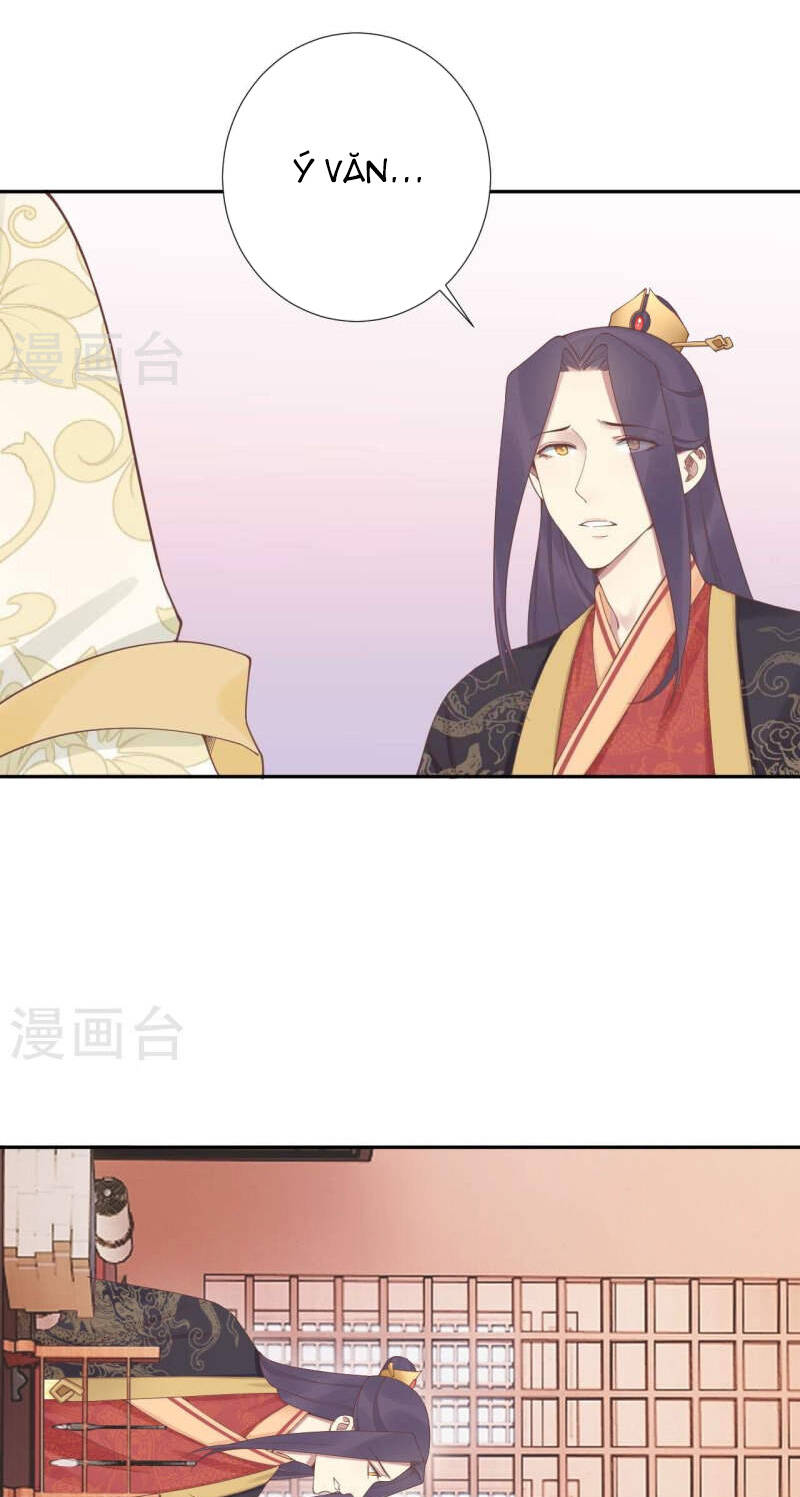 Hoàng Hậu Bận Lắm Chapter 205 - 34