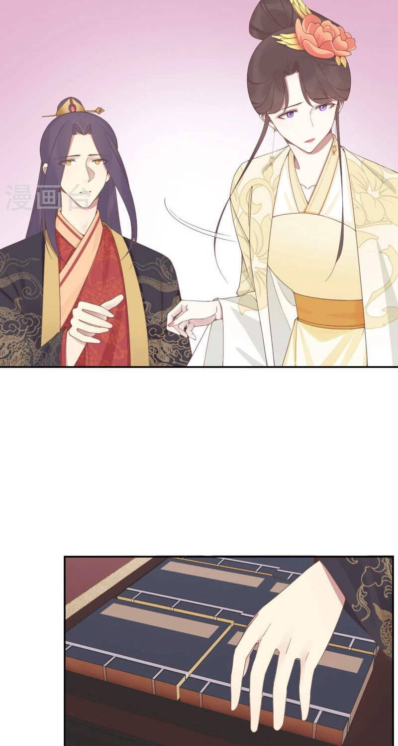 Hoàng Hậu Bận Lắm Chapter 205 - 40