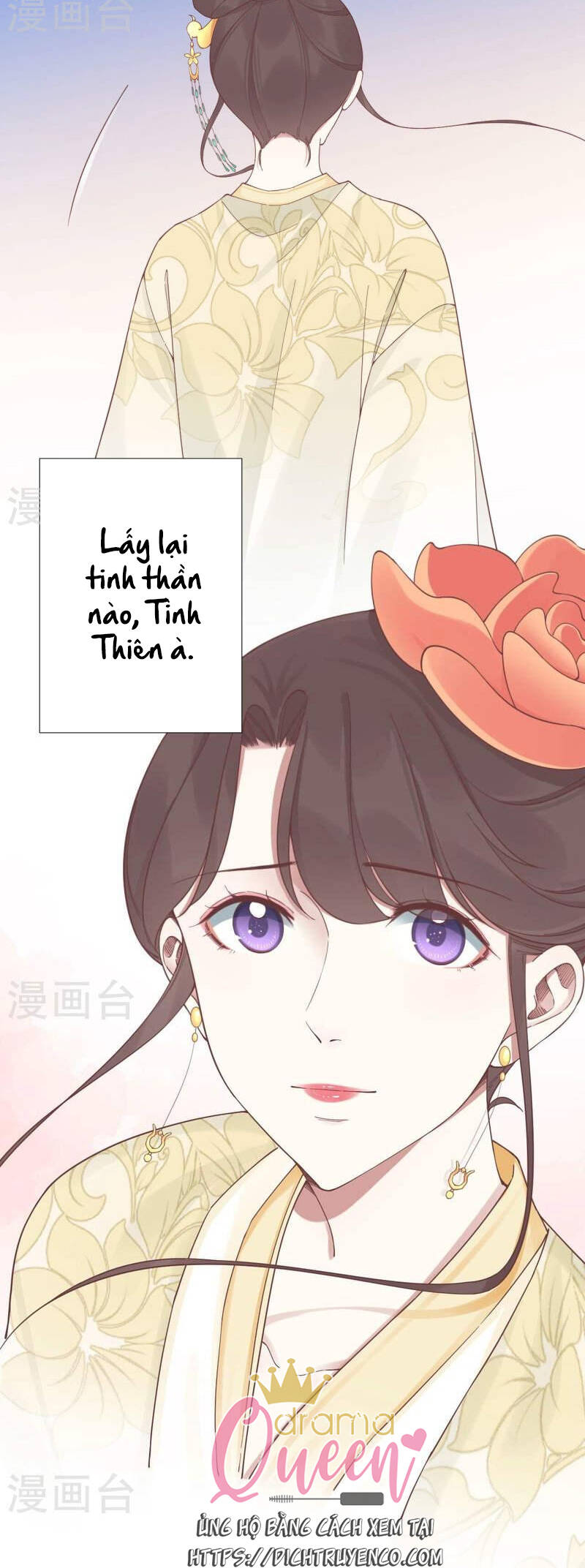 Hoàng Hậu Bận Lắm Chapter 205 - 56
