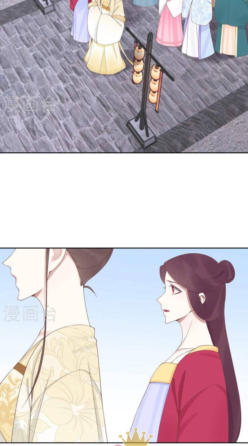 Hoàng Hậu Bận Lắm Chapter 208 - 17