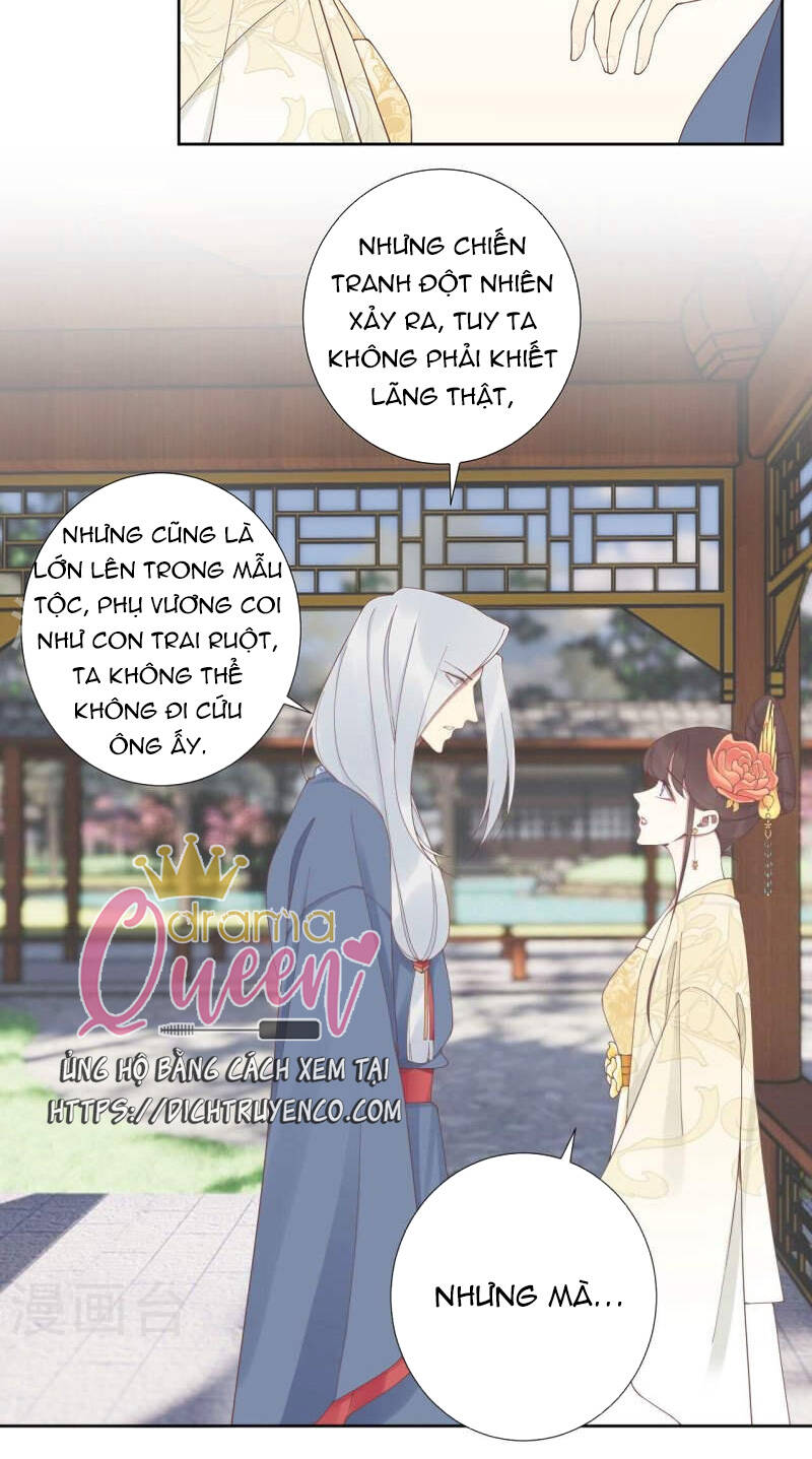 Hoàng Hậu Bận Lắm Chapter 208 - 3