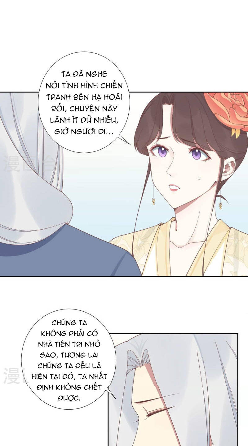 Hoàng Hậu Bận Lắm Chapter 208 - 4