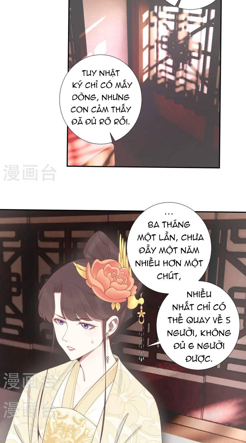 Hoàng Hậu Bận Lắm Chapter 208 - 33