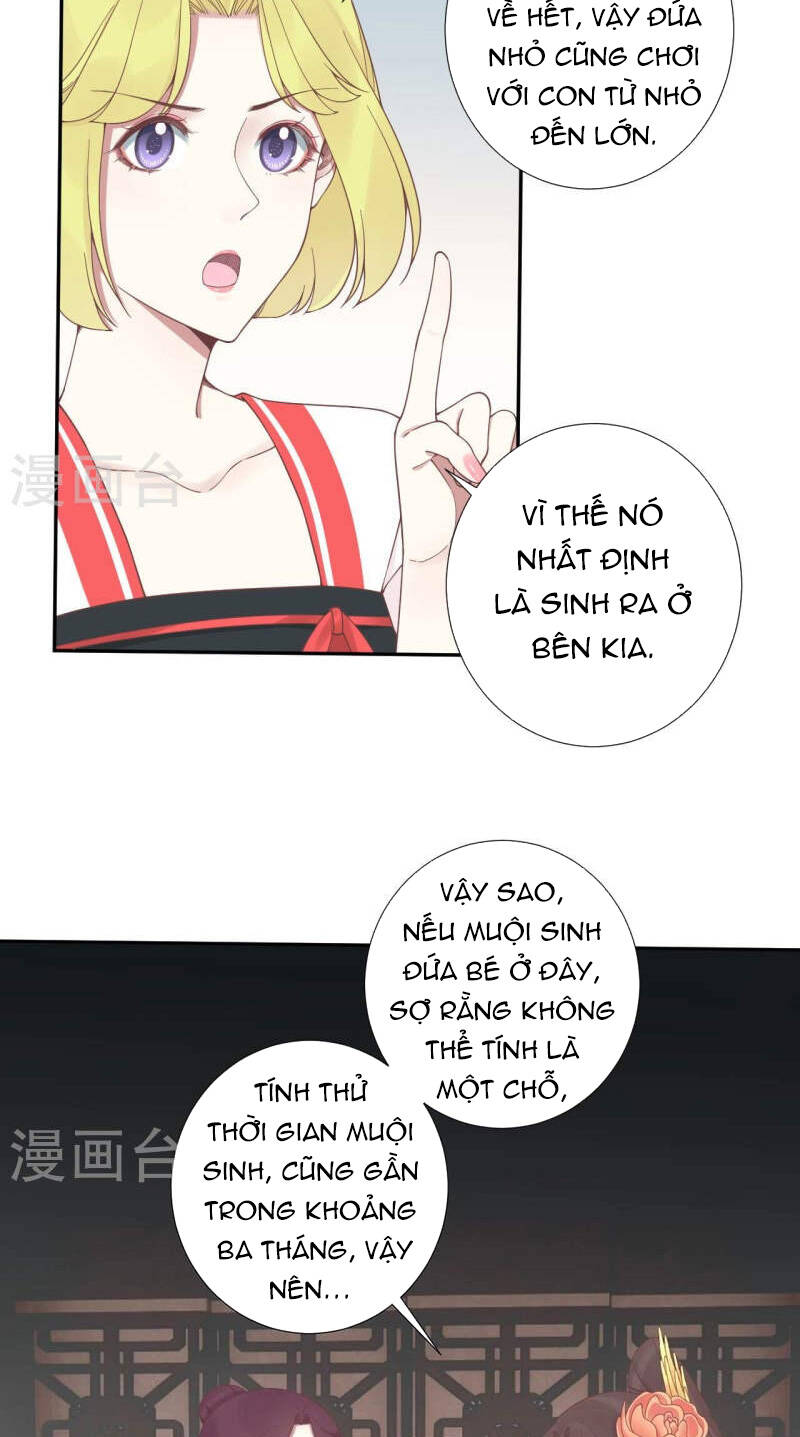 Hoàng Hậu Bận Lắm Chapter 208 - 35