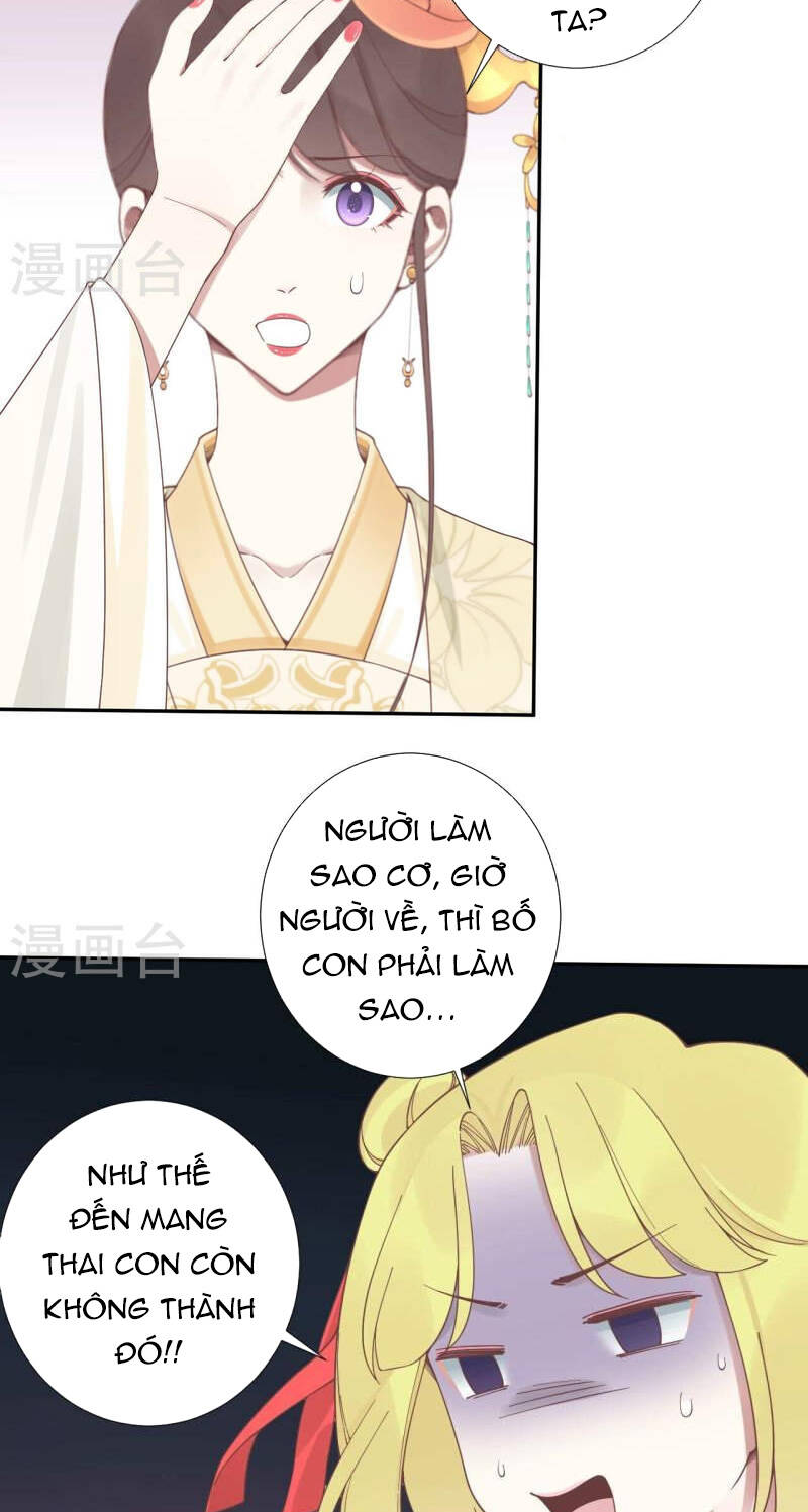 Hoàng Hậu Bận Lắm Chapter 208 - 40