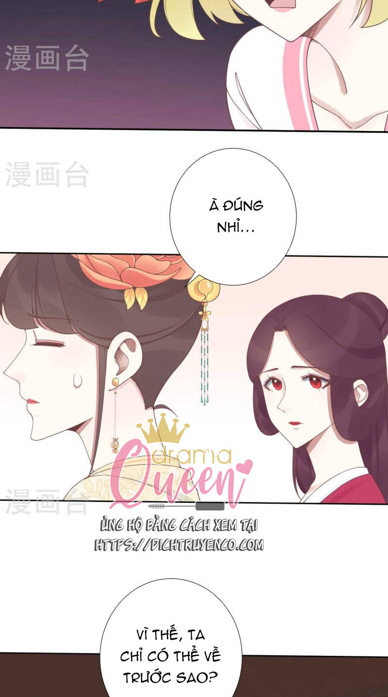 Hoàng Hậu Bận Lắm Chapter 208 - 41