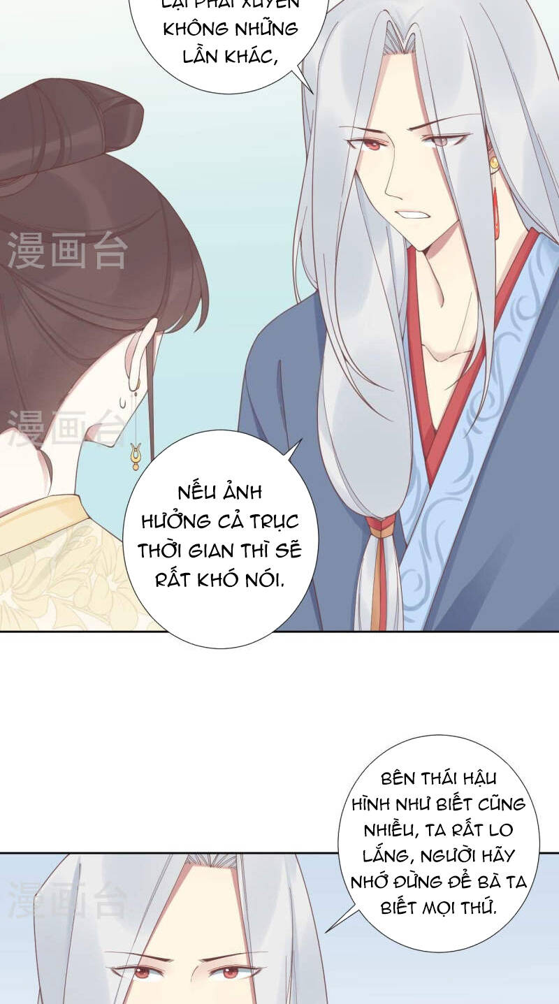 Hoàng Hậu Bận Lắm Chapter 208 - 6