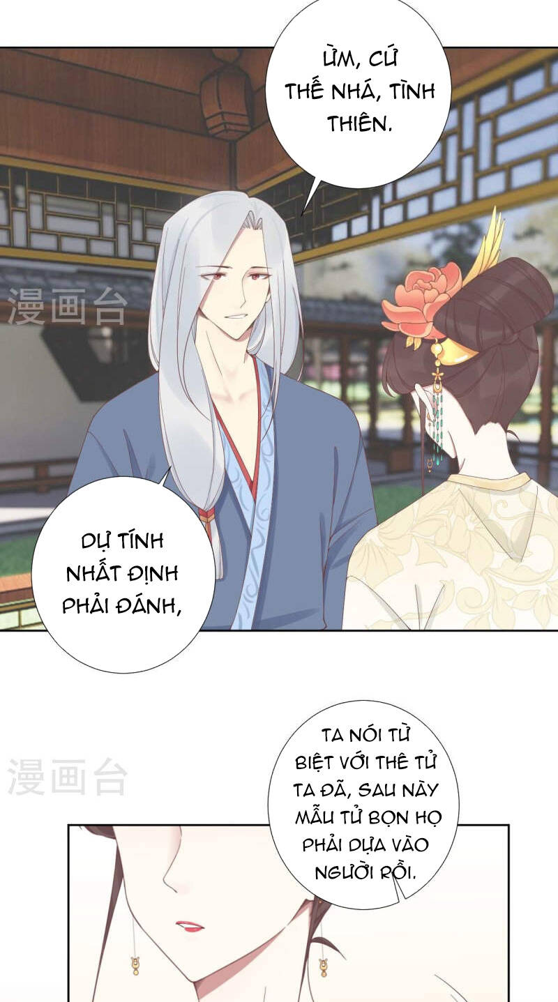 Hoàng Hậu Bận Lắm Chapter 208 - 8