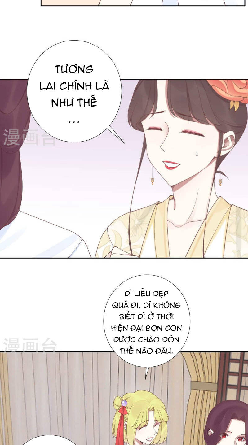 Hoàng Hậu Bận Lắm Chapter 209 - 5