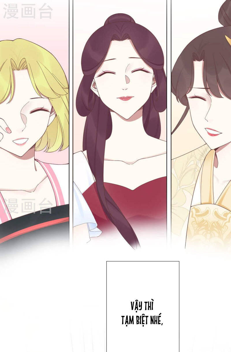 Hoàng Hậu Bận Lắm Chapter 209 - 42