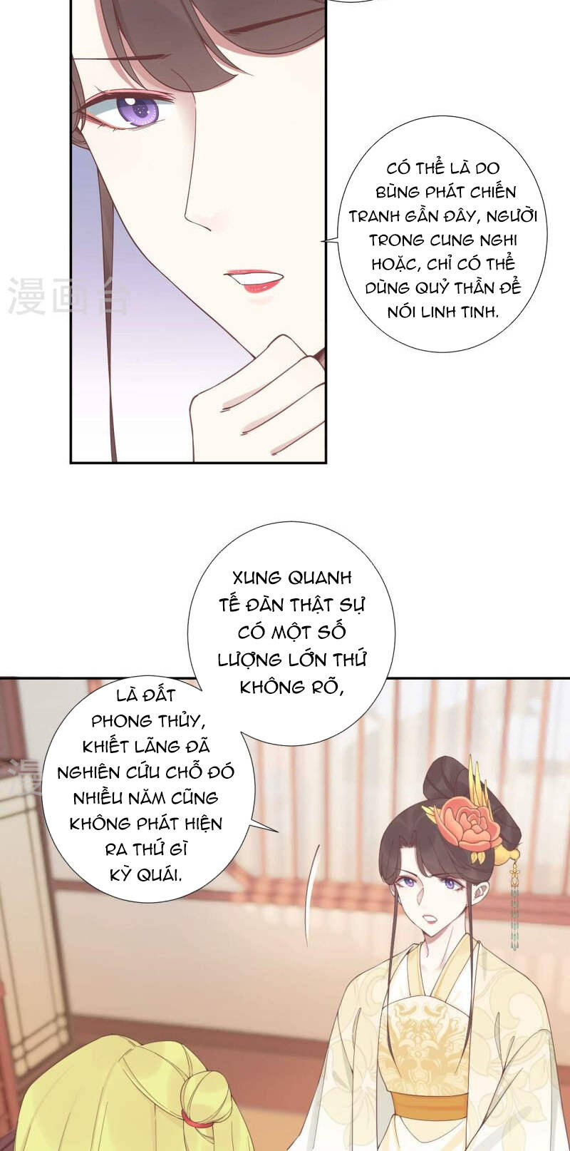 Hoàng Hậu Bận Lắm Chapter 210 - 11