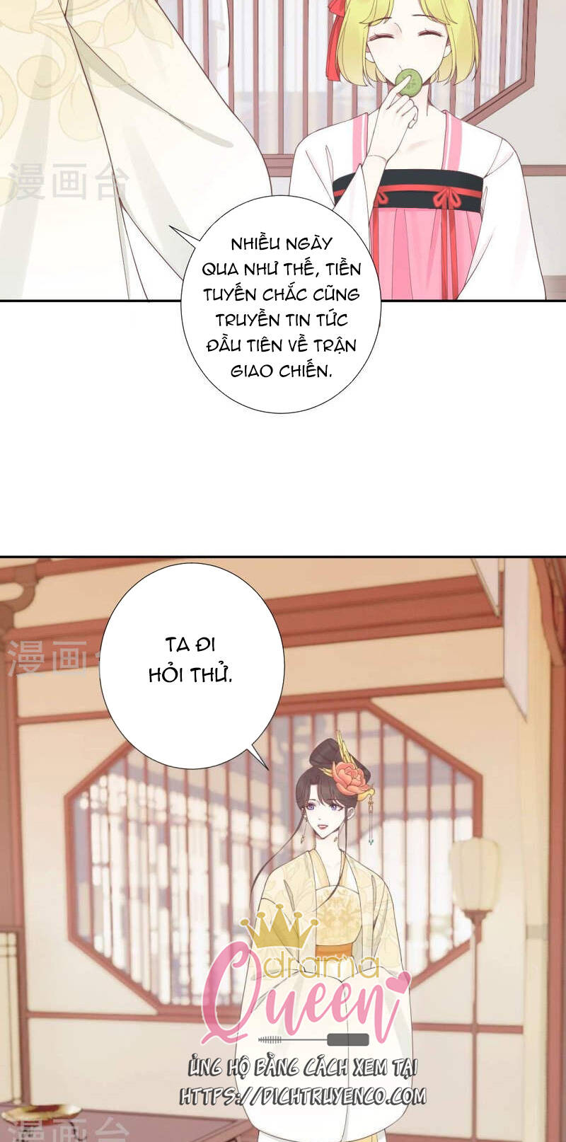 Hoàng Hậu Bận Lắm Chapter 210 - 13