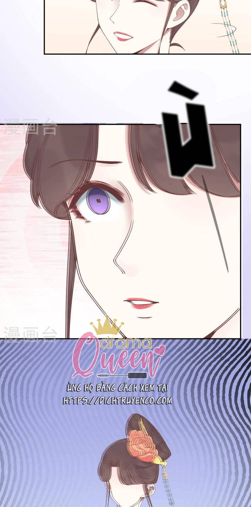 Hoàng Hậu Bận Lắm Chapter 210 - 15