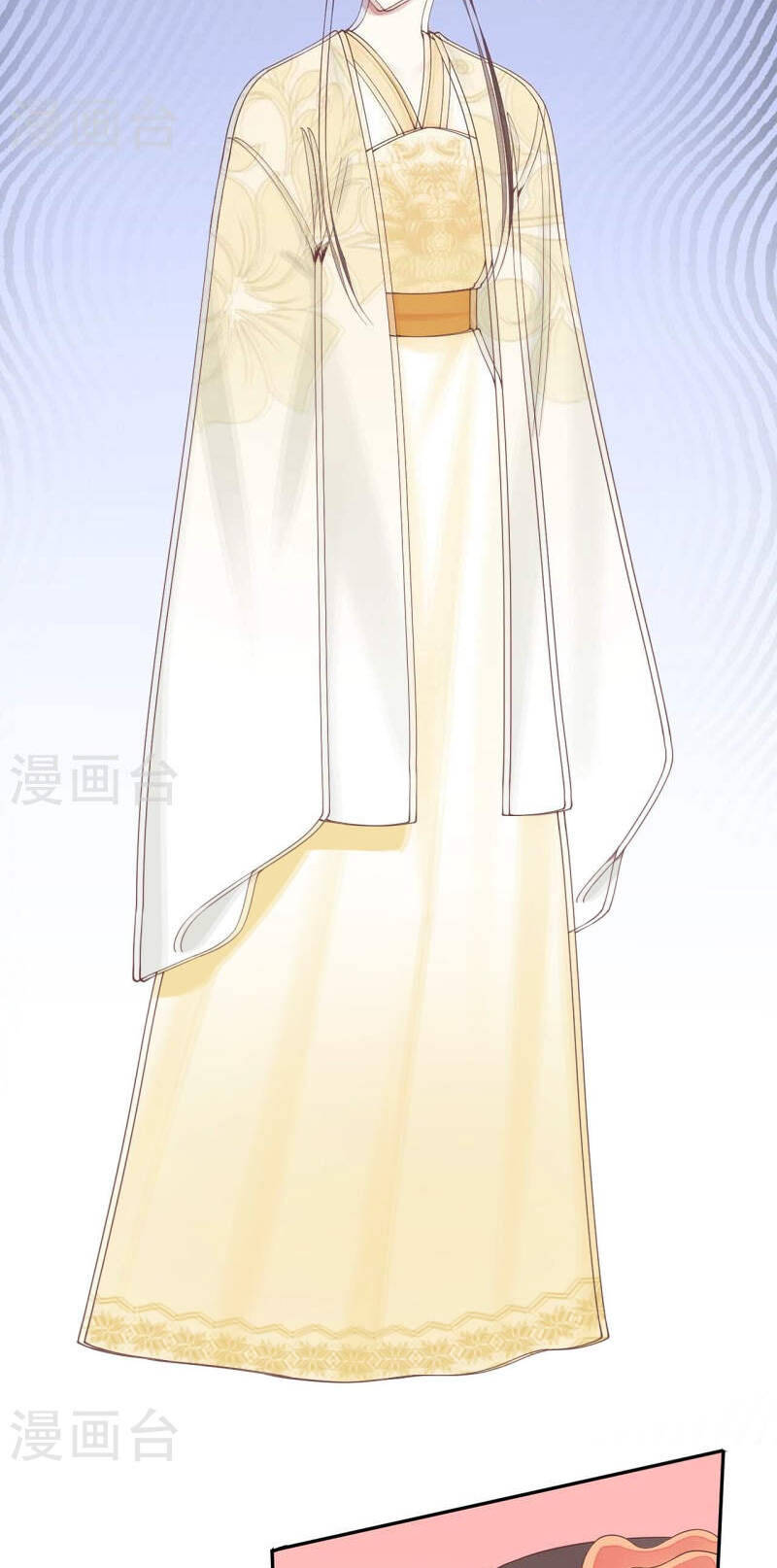 Hoàng Hậu Bận Lắm Chapter 210 - 16