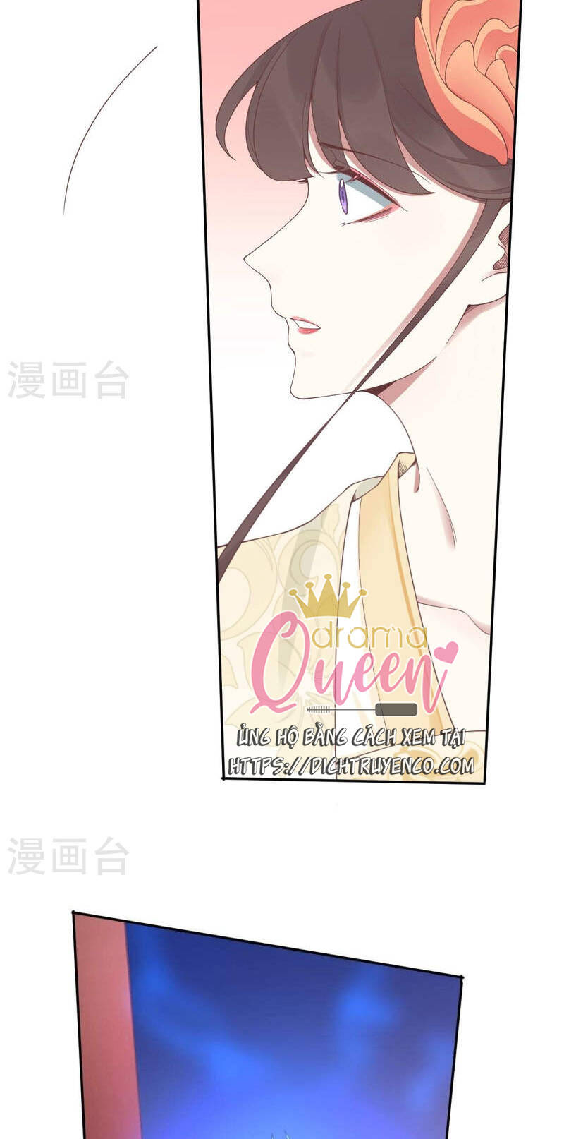 Hoàng Hậu Bận Lắm Chapter 210 - 17