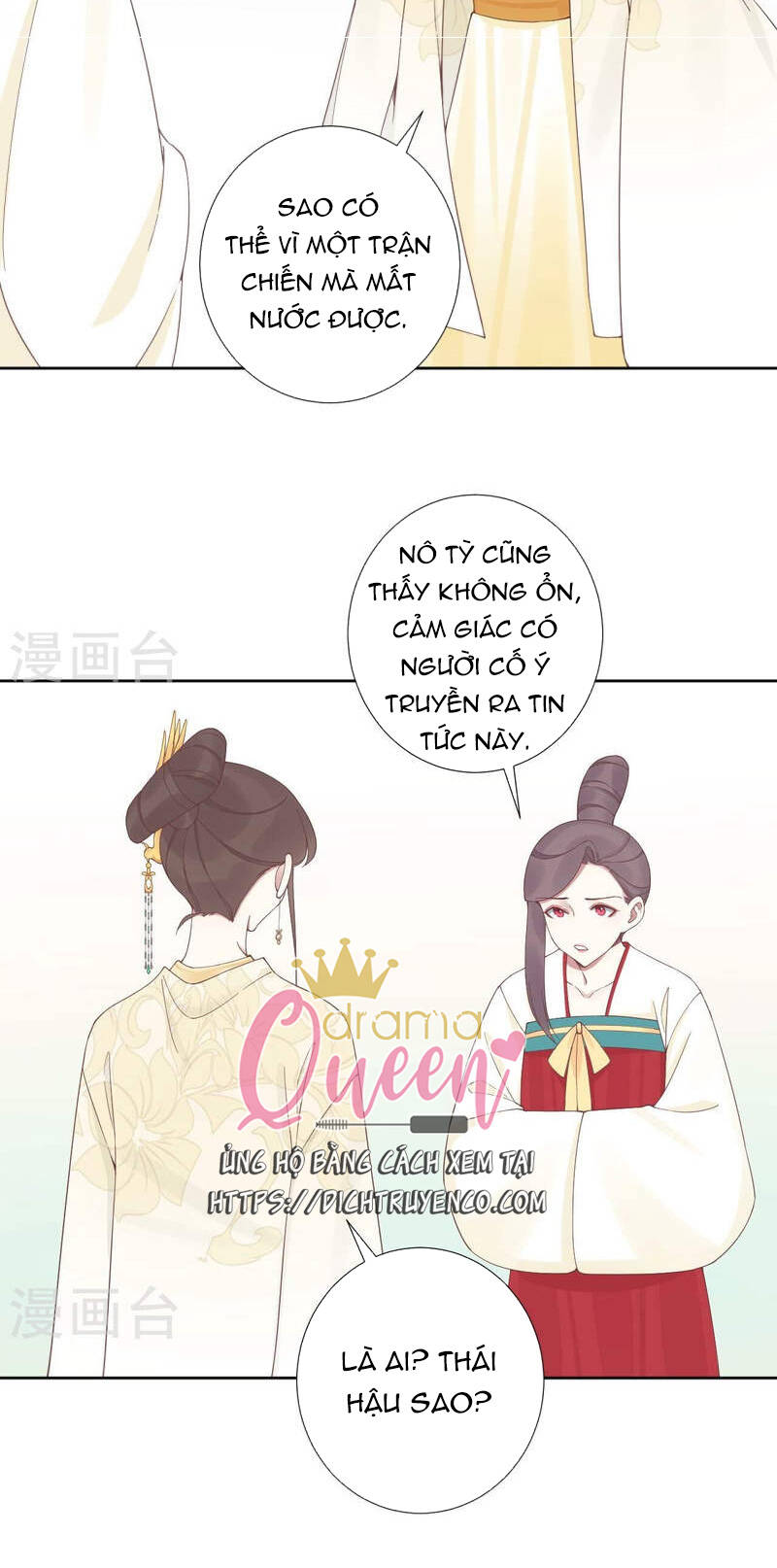 Hoàng Hậu Bận Lắm Chapter 210 - 30