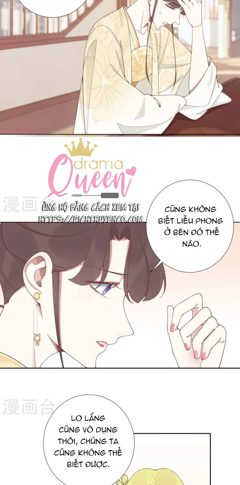 Hoàng Hậu Bận Lắm Chapter 210 - 4
