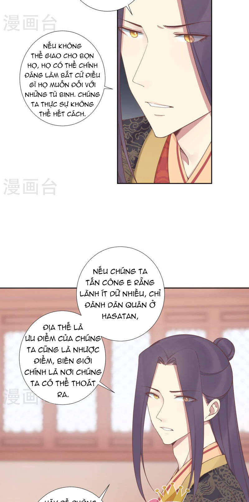 Hoàng Hậu Bận Lắm Chapter 210 - 42