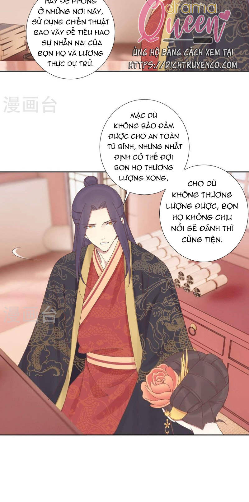 Hoàng Hậu Bận Lắm Chapter 210 - 43