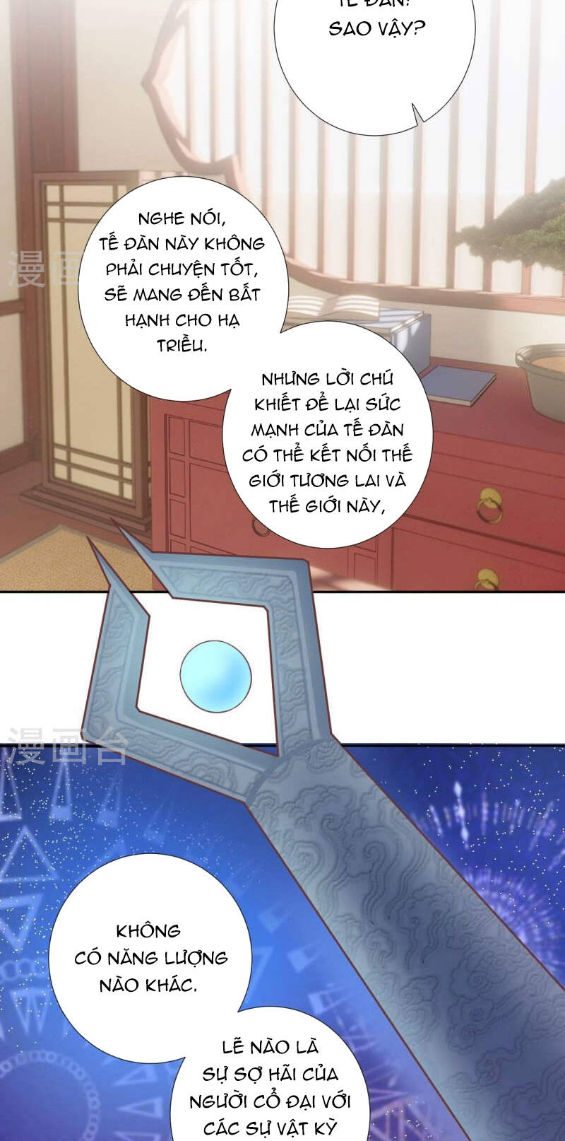 Hoàng Hậu Bận Lắm Chapter 210 - 6