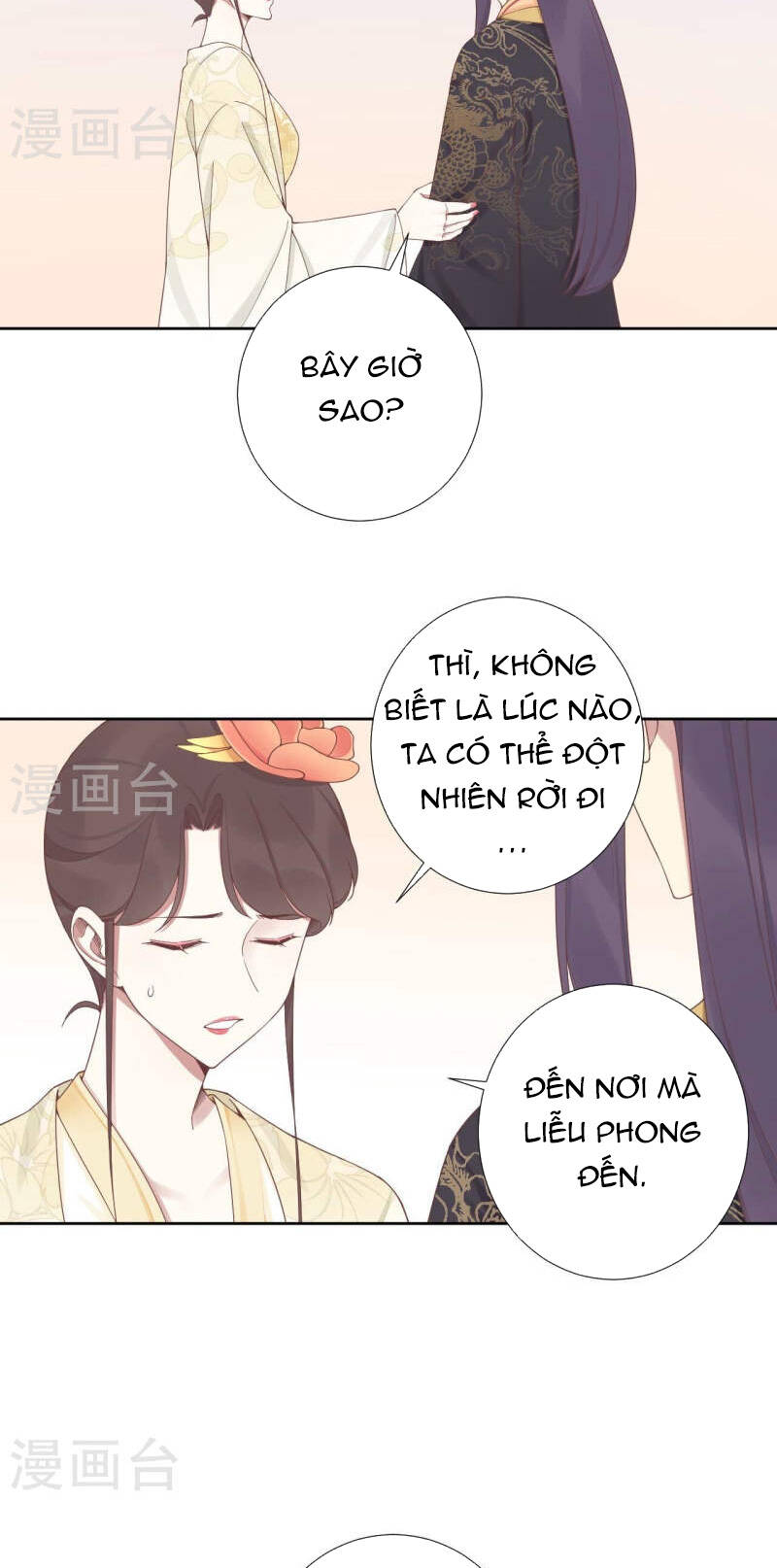 Hoàng Hậu Bận Lắm Chapter 211 - 11