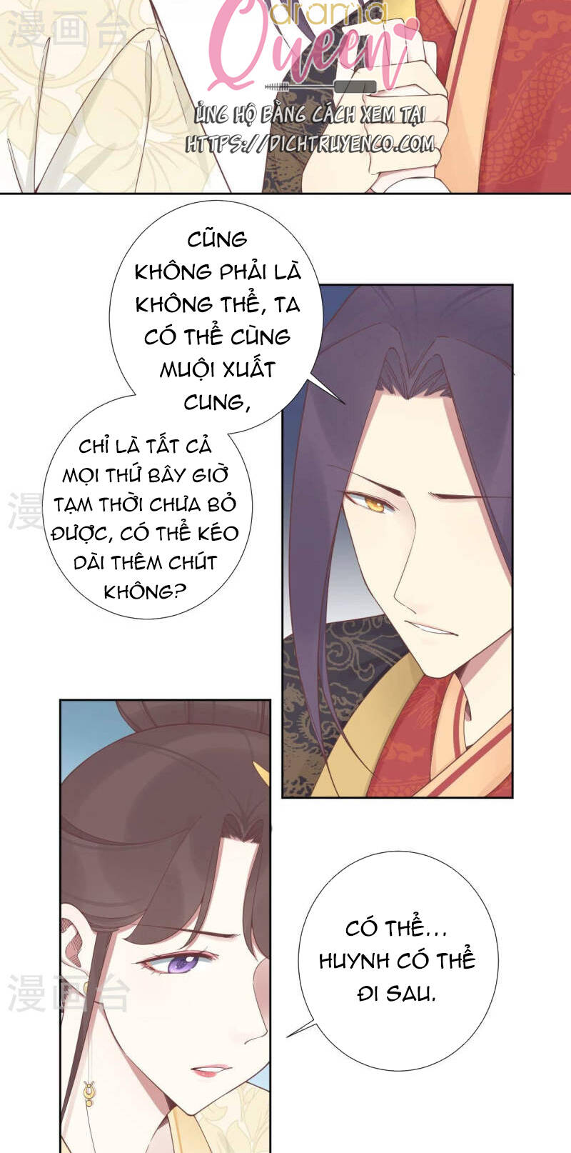 Hoàng Hậu Bận Lắm Chapter 211 - 14