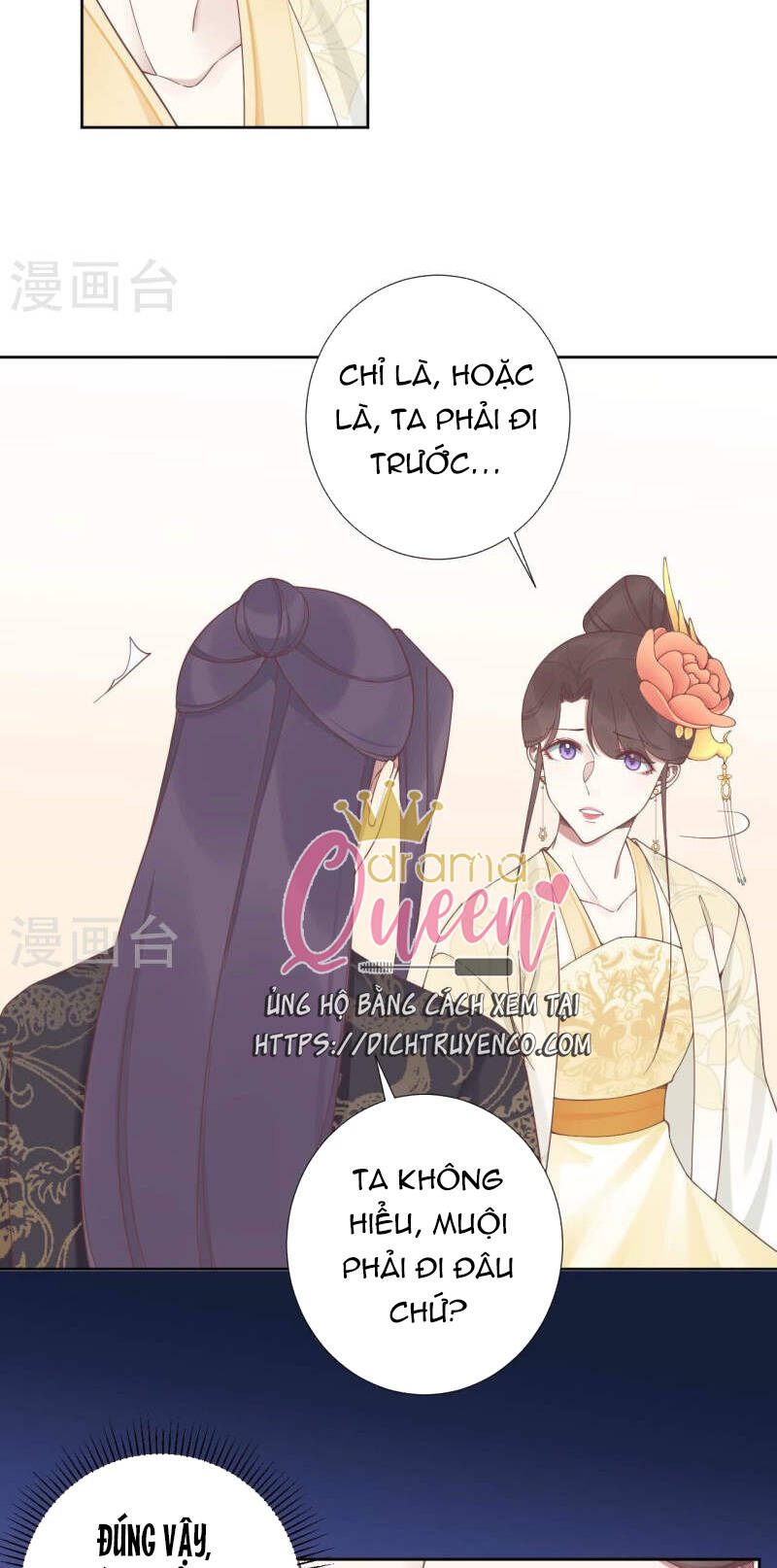 Hoàng Hậu Bận Lắm Chapter 211 - 15