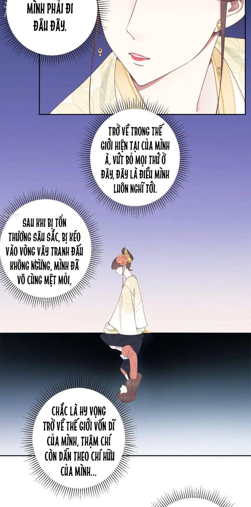 Hoàng Hậu Bận Lắm Chapter 211 - 16