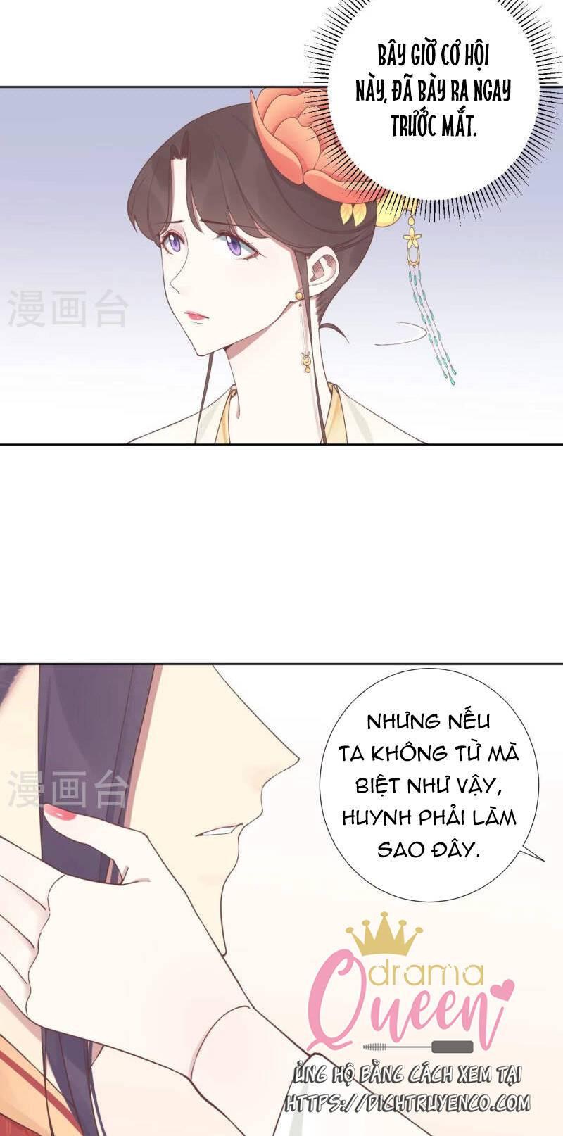Hoàng Hậu Bận Lắm Chapter 211 - 17