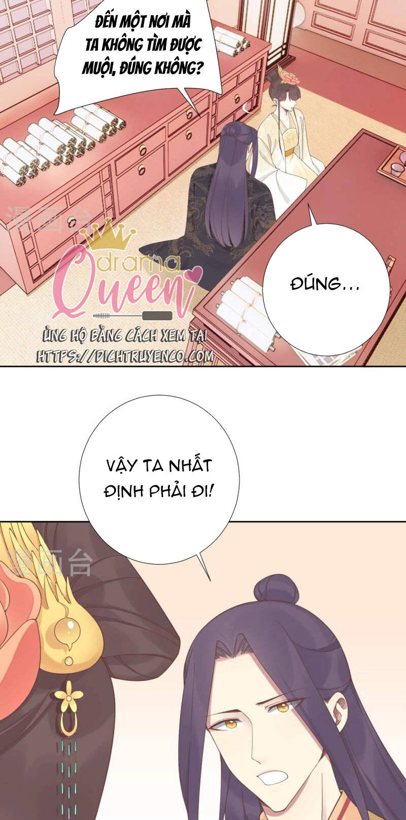 Hoàng Hậu Bận Lắm Chapter 211 - 19