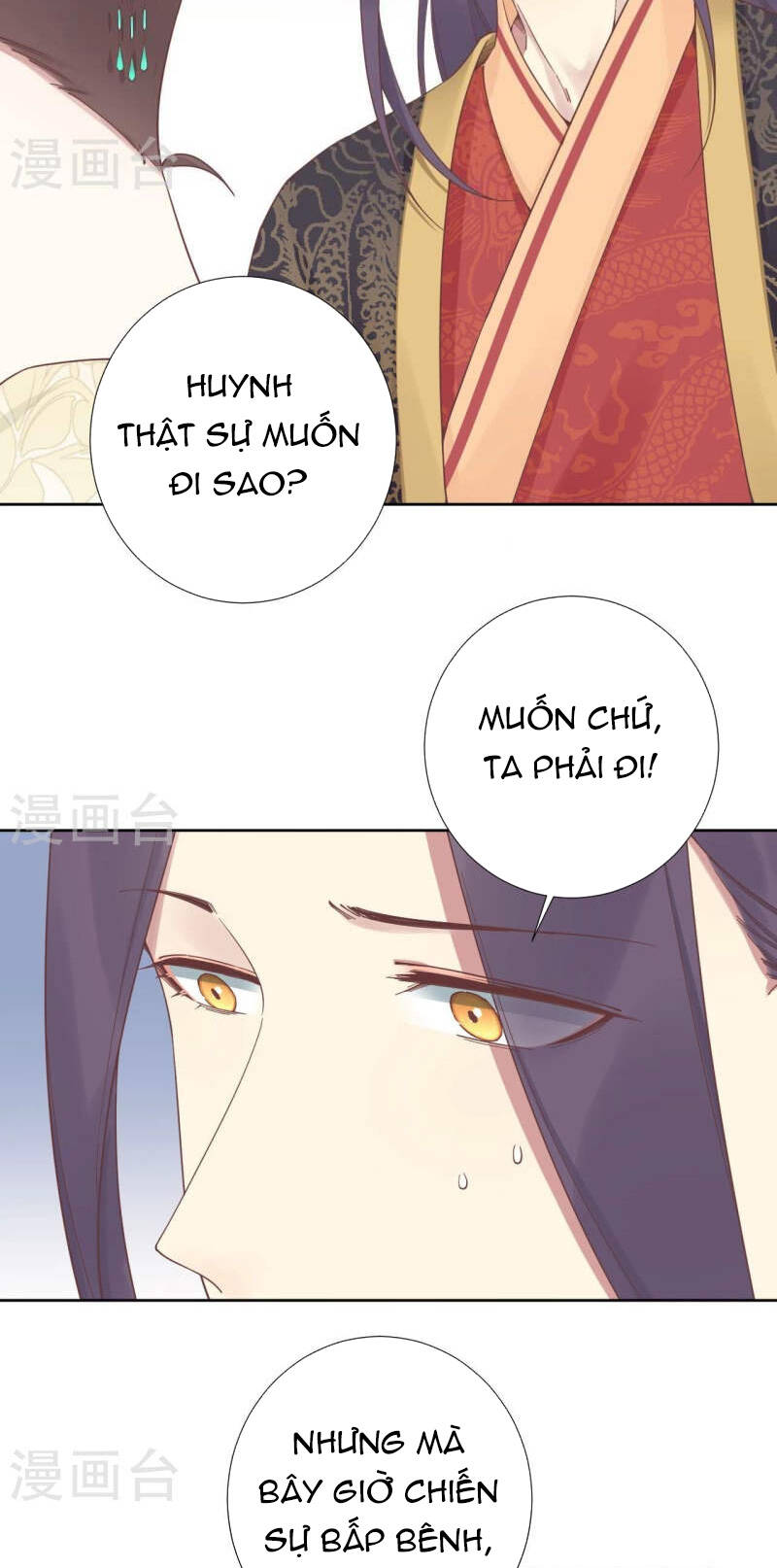 Hoàng Hậu Bận Lắm Chapter 211 - 20