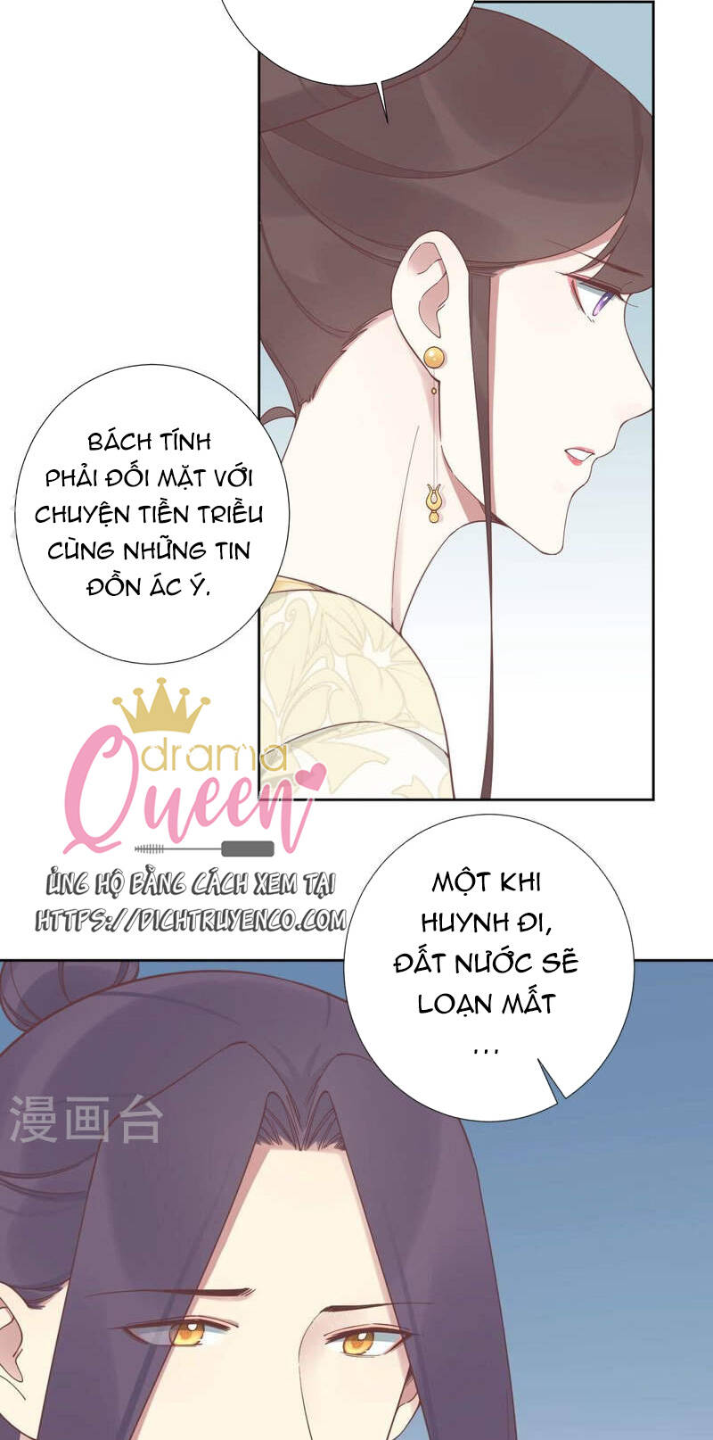 Hoàng Hậu Bận Lắm Chapter 211 - 21