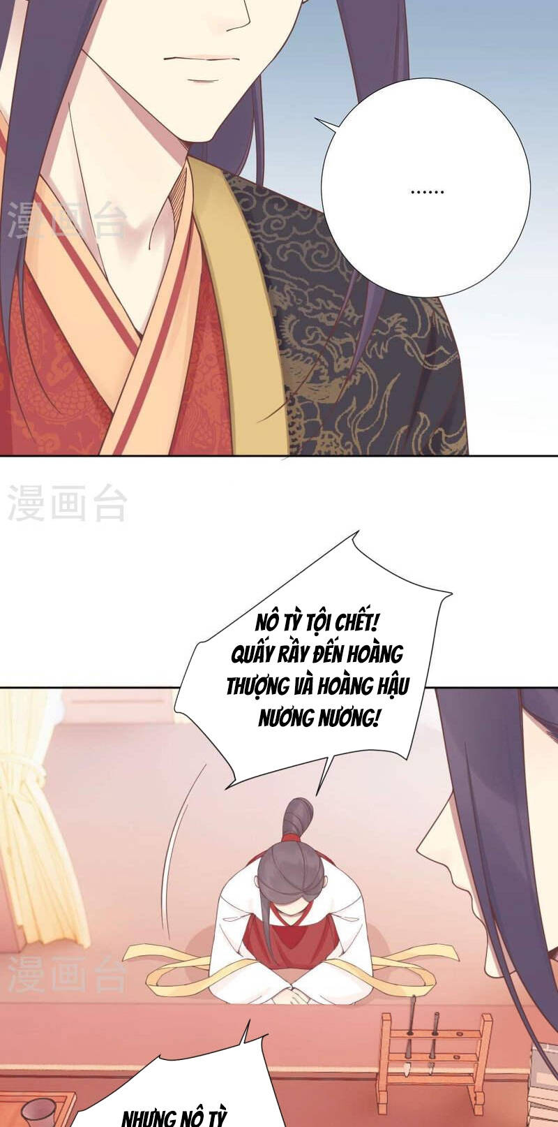 Hoàng Hậu Bận Lắm Chapter 211 - 22