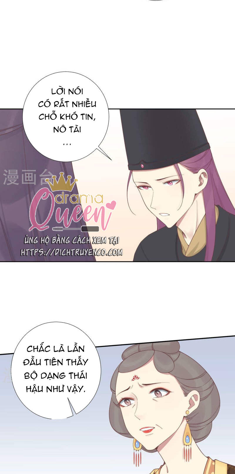 Hoàng Hậu Bận Lắm Chapter 211 - 25