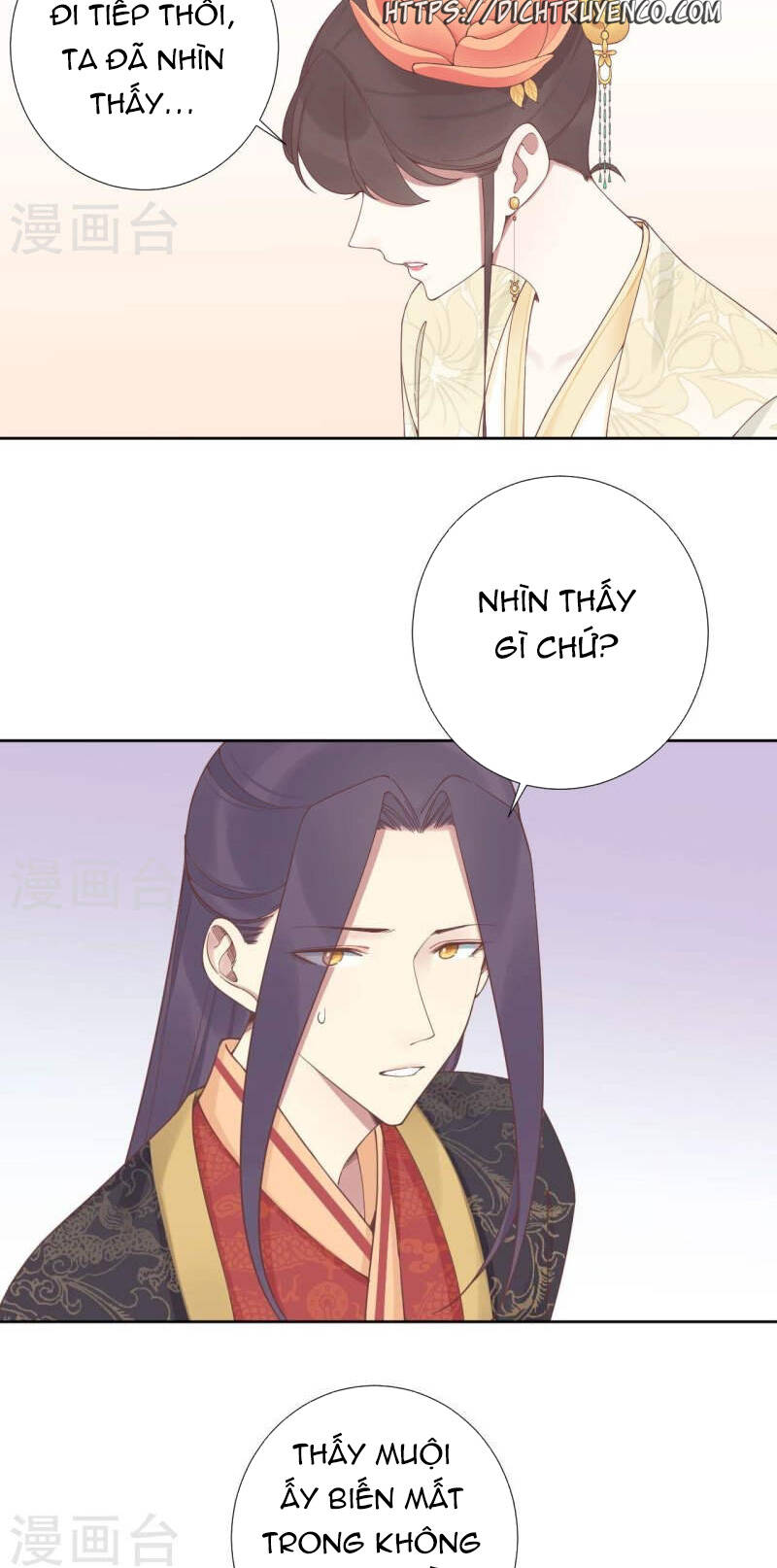 Hoàng Hậu Bận Lắm Chapter 211 - 28