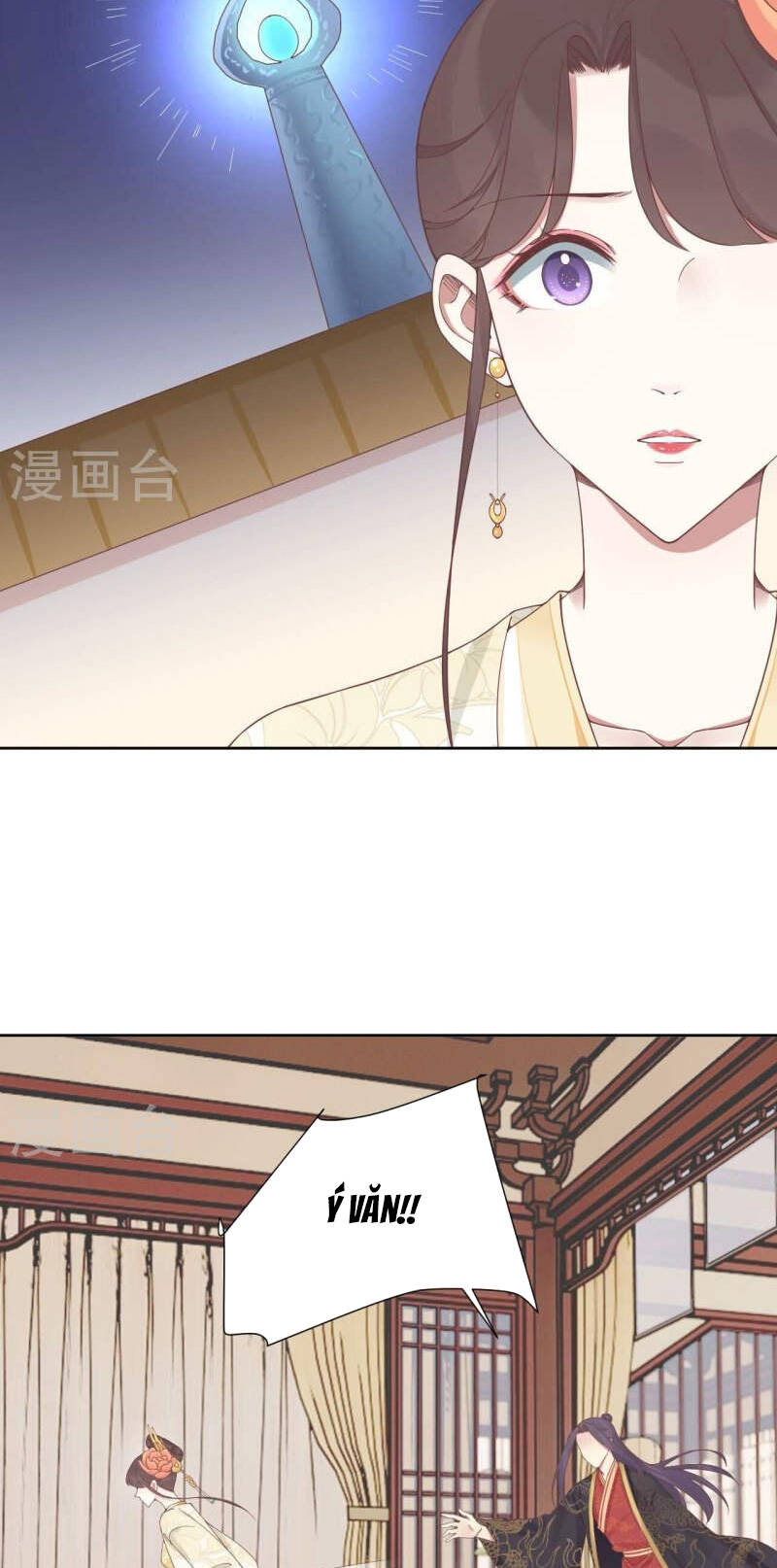 Hoàng Hậu Bận Lắm Chapter 211 - 30