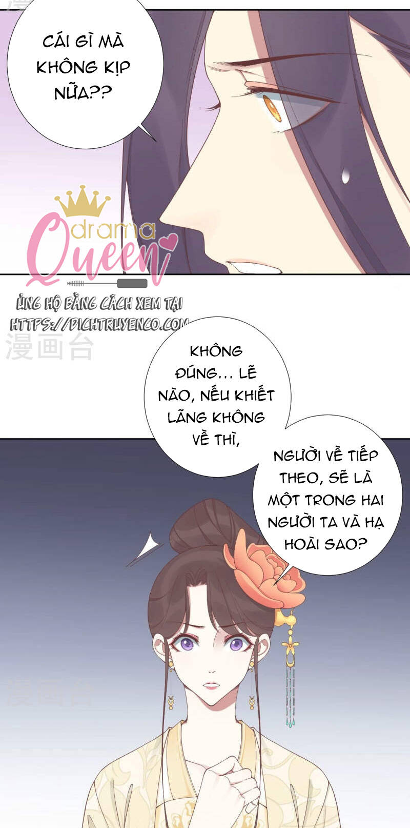 Hoàng Hậu Bận Lắm Chapter 211 - 4